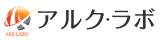 株式会社アルク・ラボ
